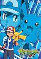 ポケットモンスター 映画 18枚(レンタル落ち8枚)+cd1枚 ポケットモンスターXY TVシリーズ レンタルDVD アニメ 全巻